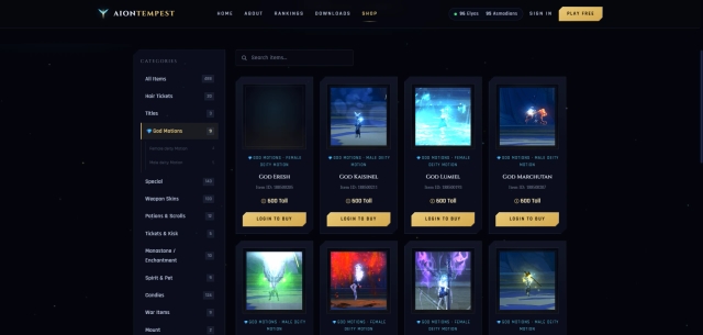 Aion Tempest gallery image 2
